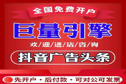 信息流广告用户行为分析案例
